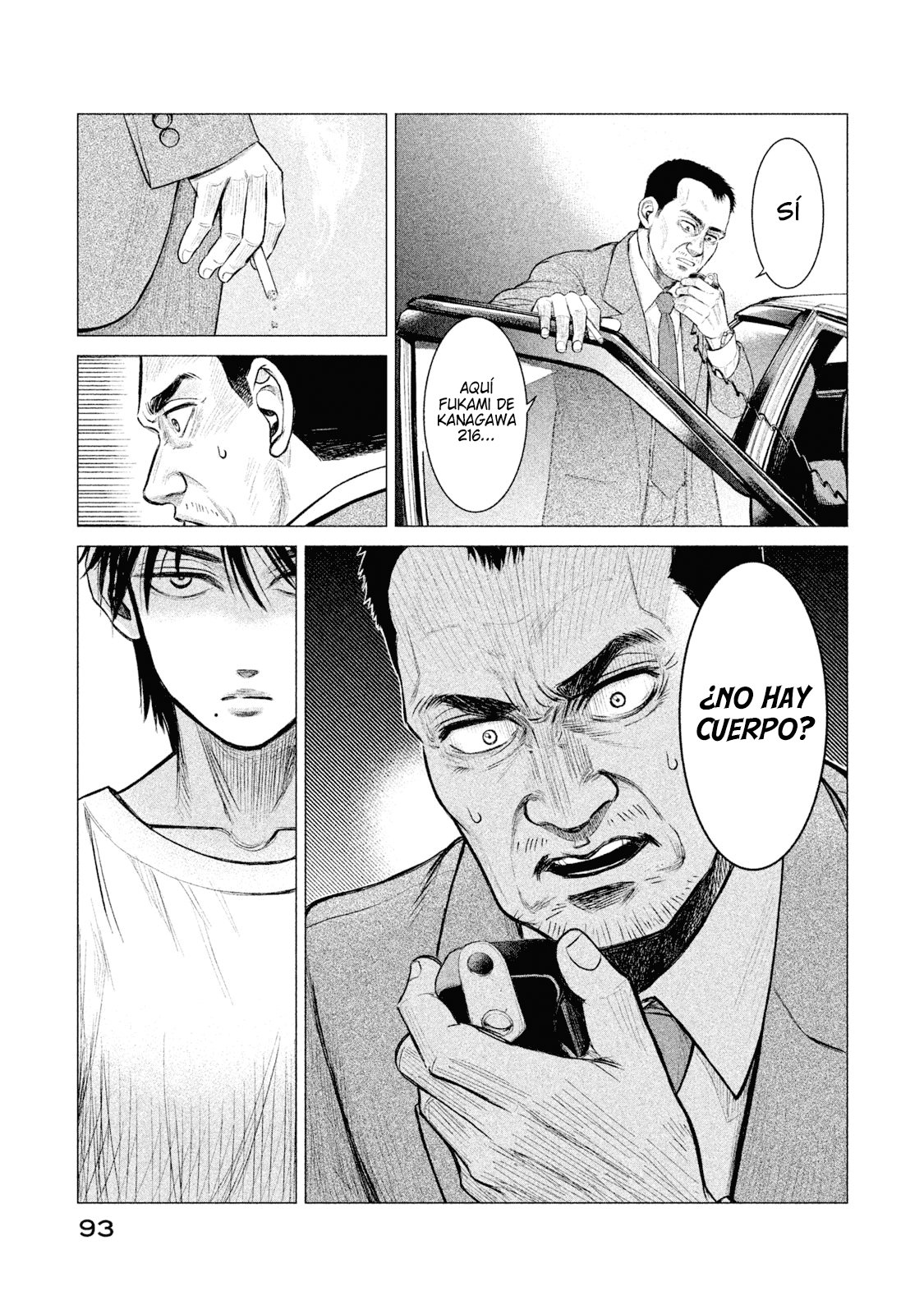 Read Parasyte Reversi ES Manga Online