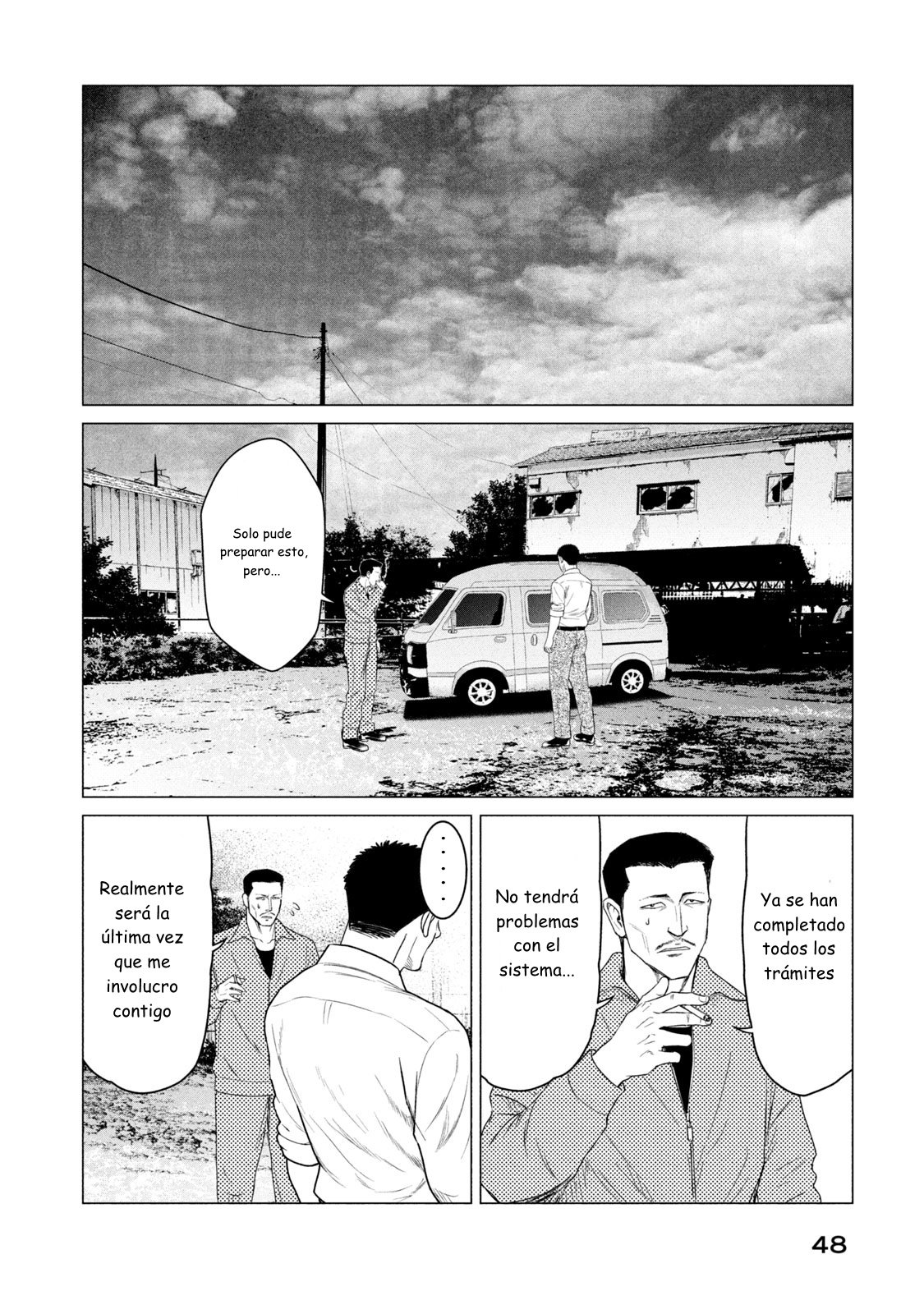 Read Parasyte Reversi ES Manga Online