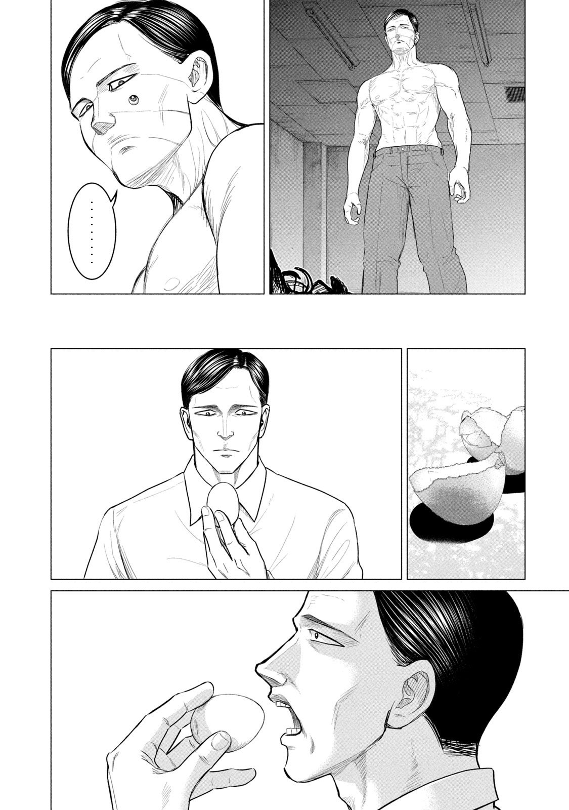 Read Parasyte Reversi ES Manga Online