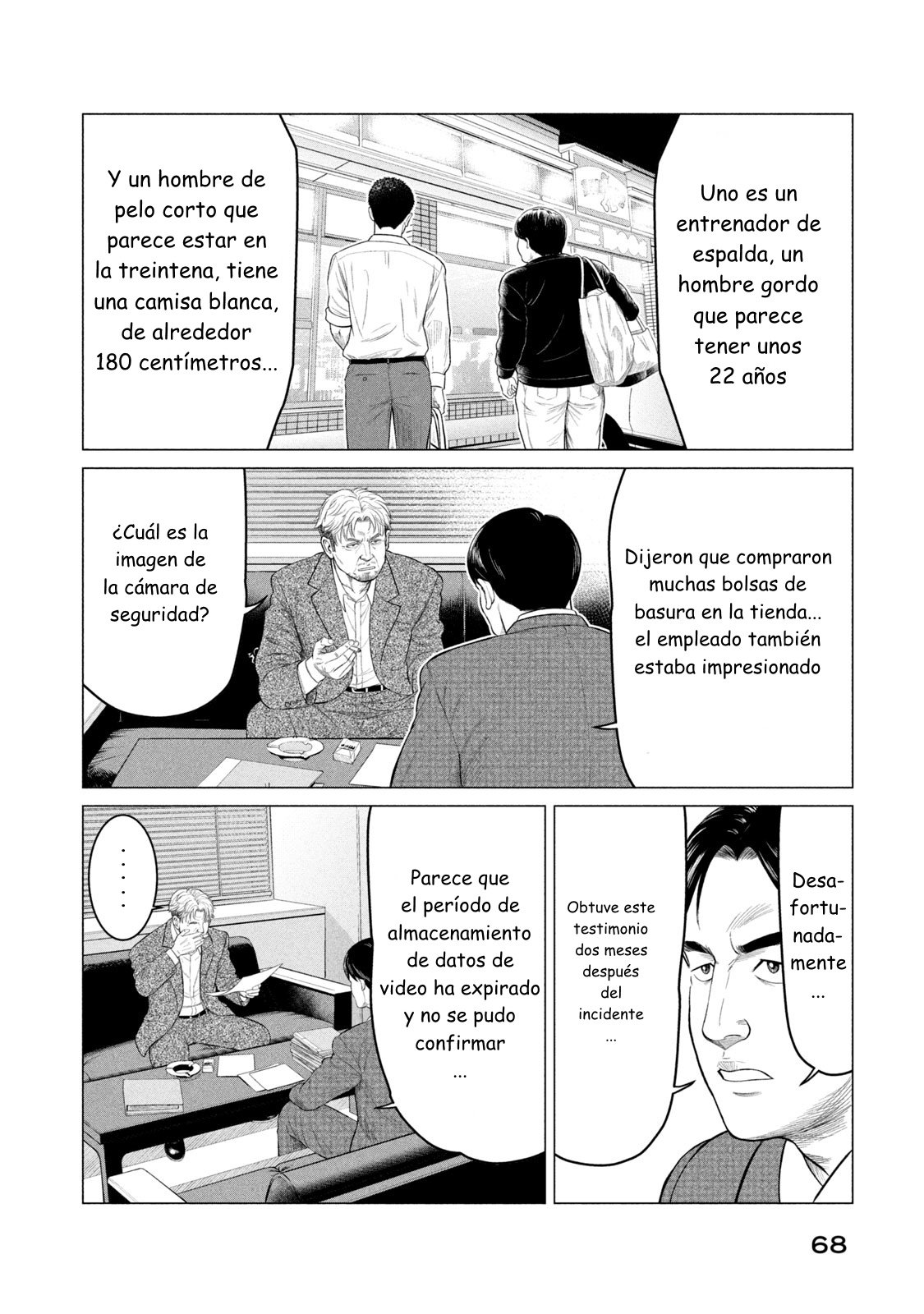 Read Parasyte Reversi ES Manga Online