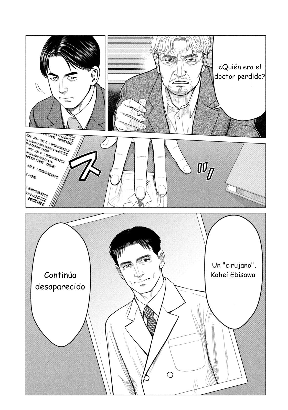 Read Parasyte Reversi ES Manga Online