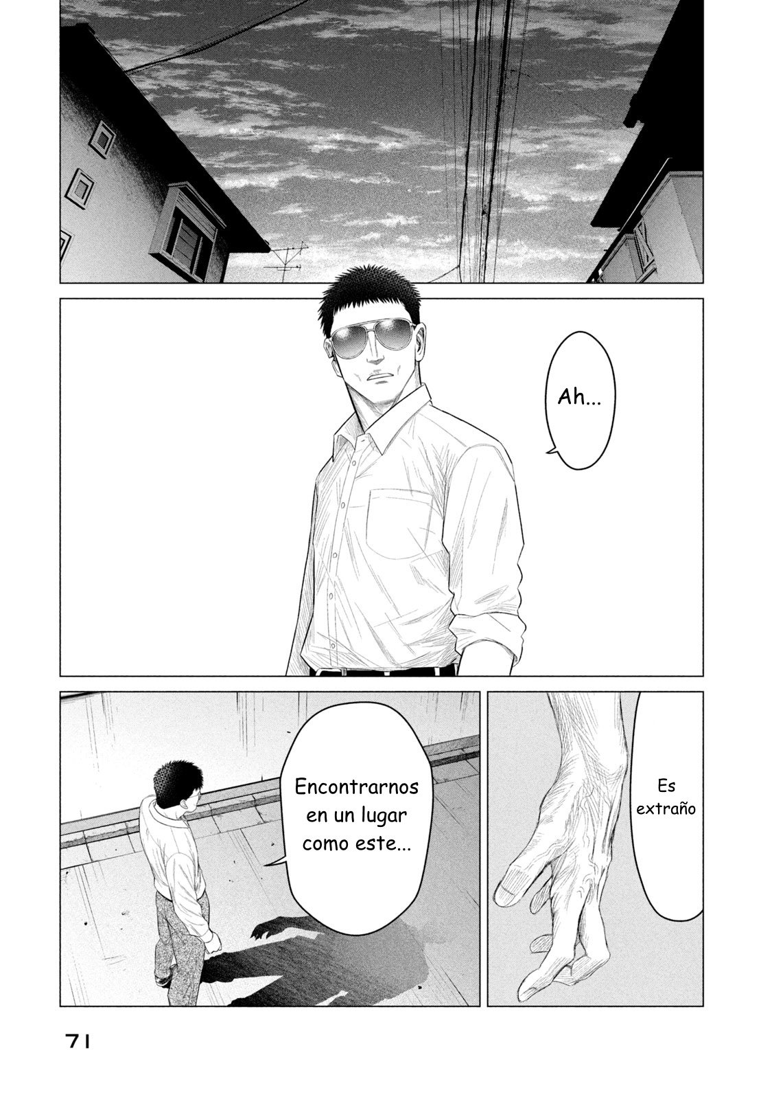 Read Parasyte Reversi ES Manga Online