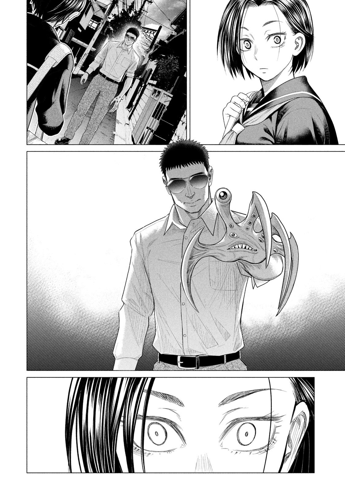 Read Parasyte Reversi ES Manga Online