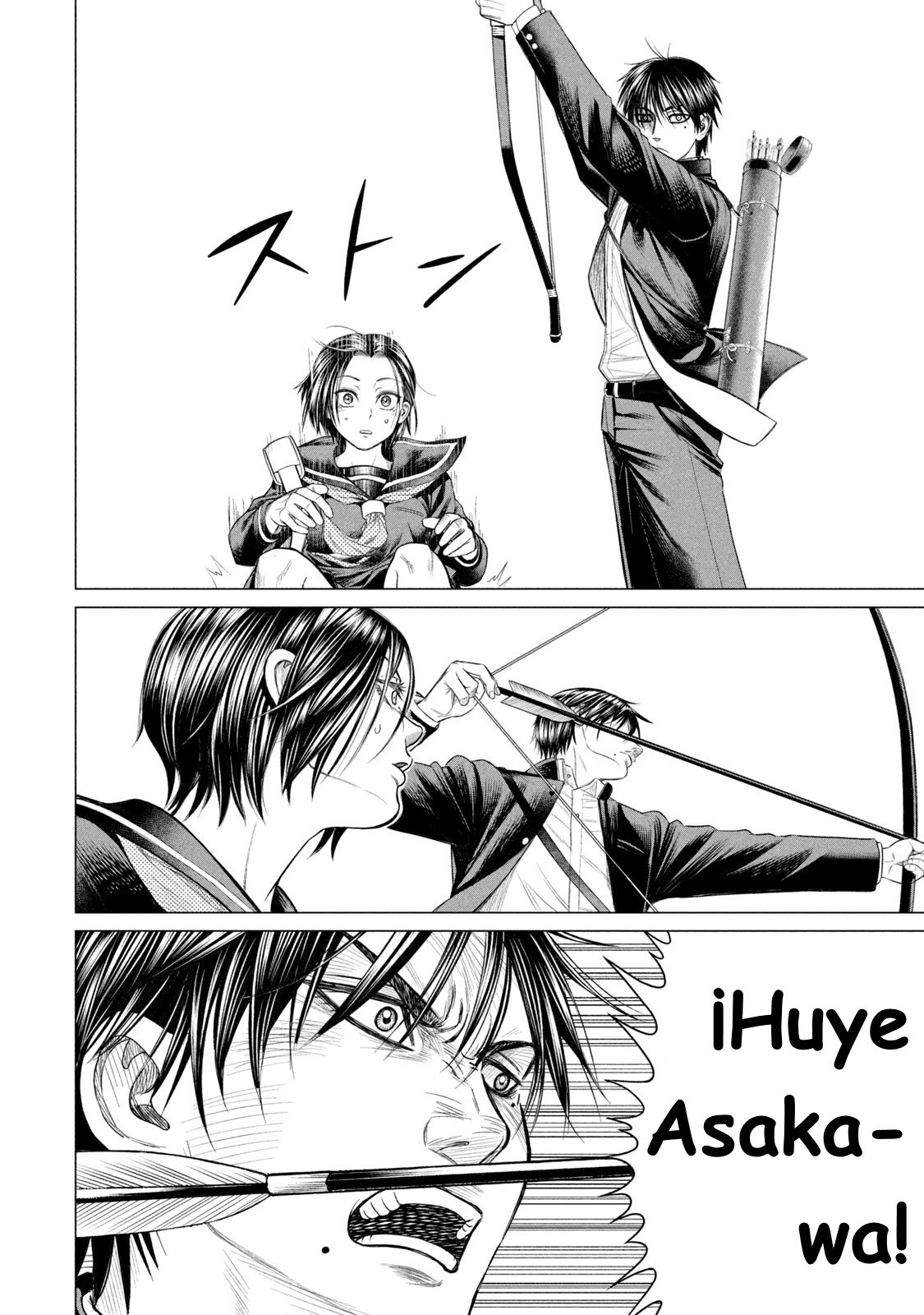 Read Parasyte Reversi ES Manga Online