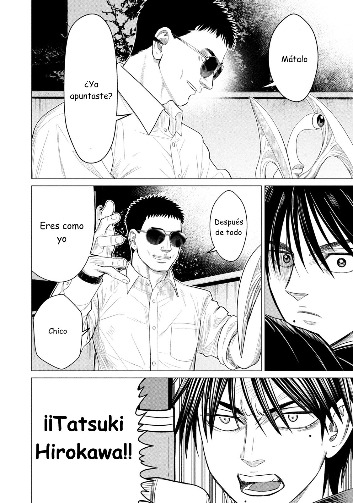 Read Parasyte Reversi ES Manga Online