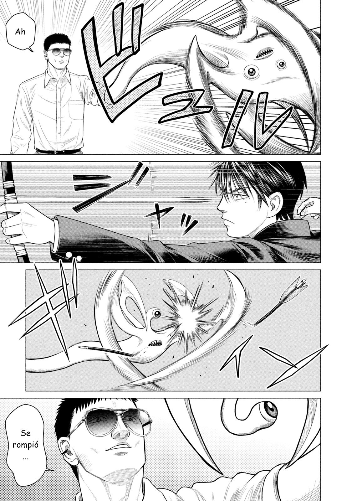 Read Parasyte Reversi ES Manga Online