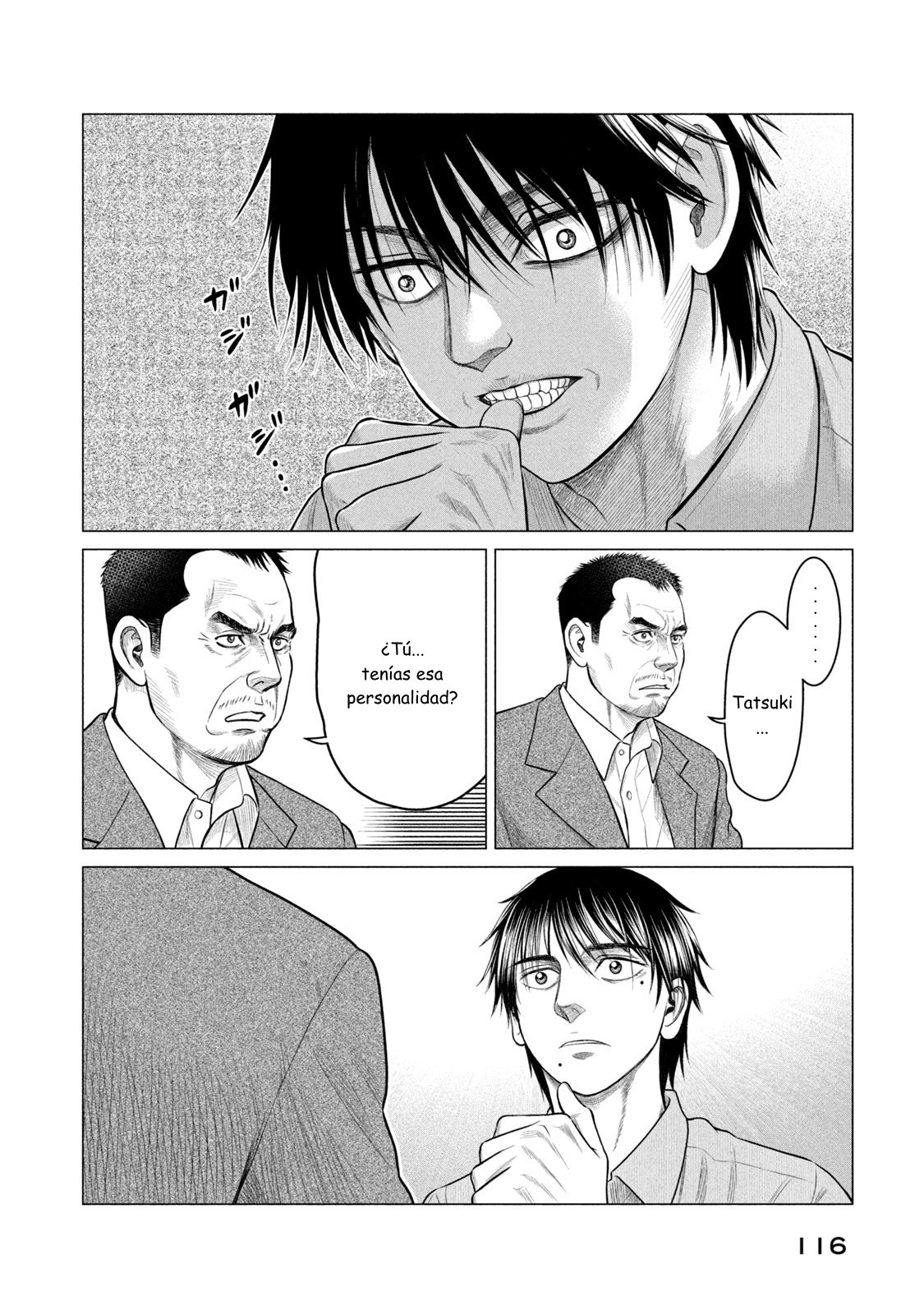 Read Parasyte Reversi ES Manga Online