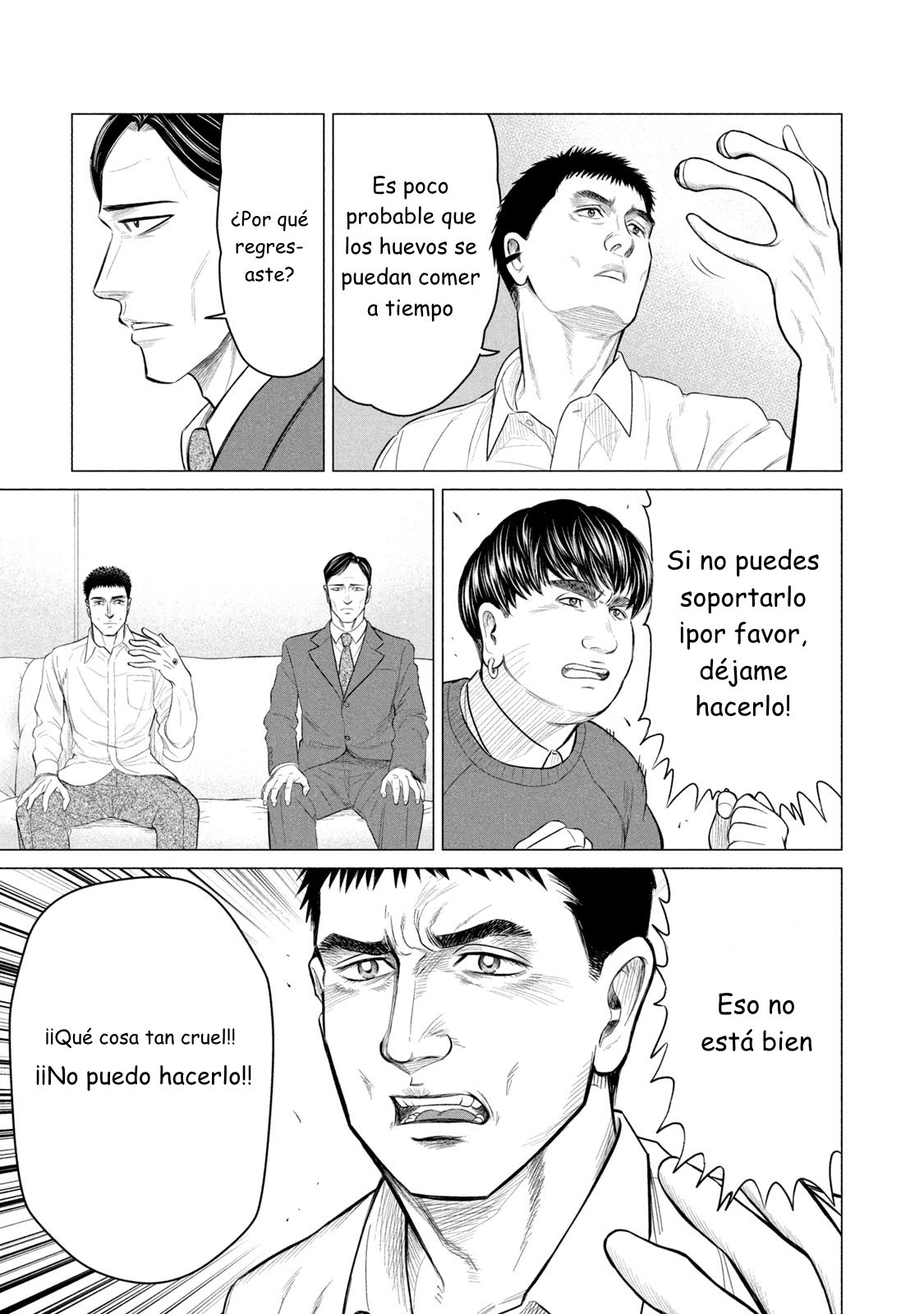Read Parasyte Reversi ES Manga Online