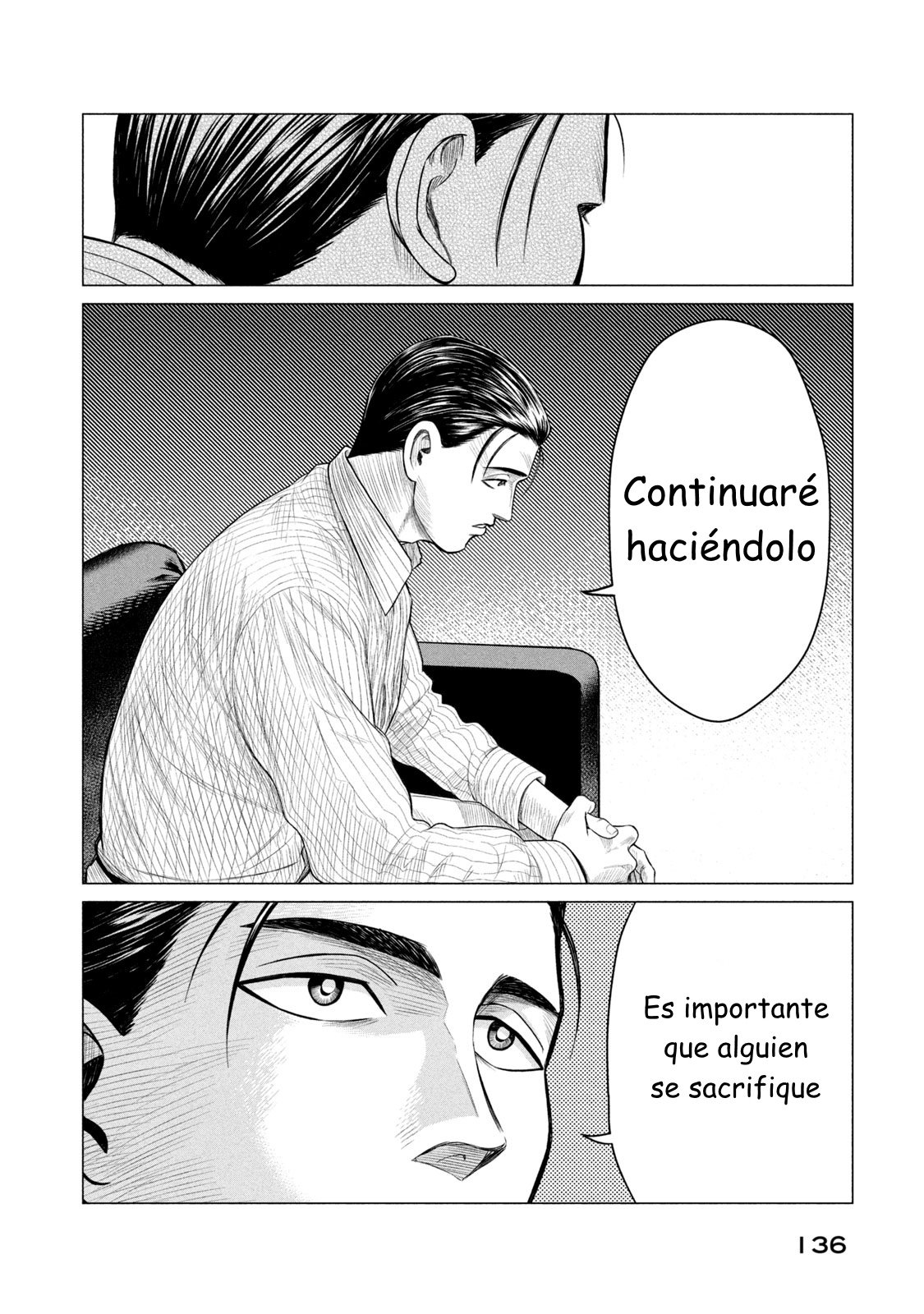 Read Parasyte Reversi ES Manga Online