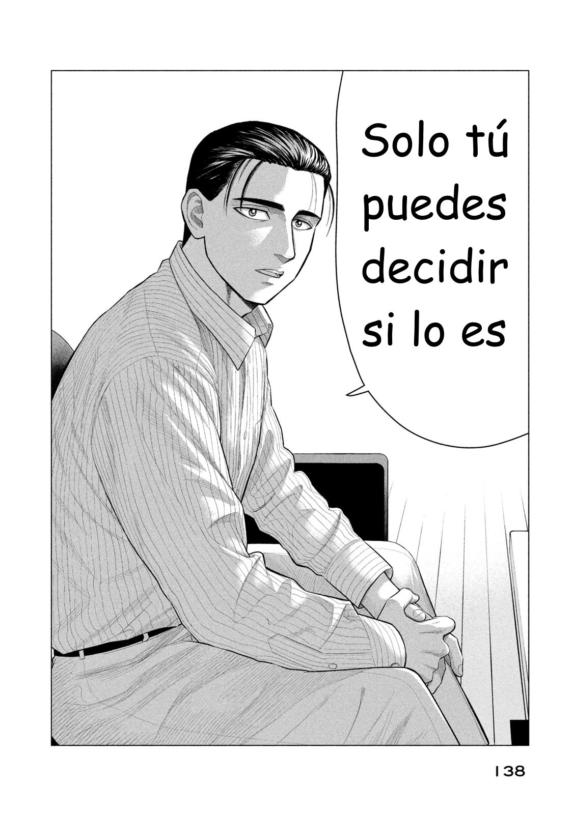 Read Parasyte Reversi ES Manga Online