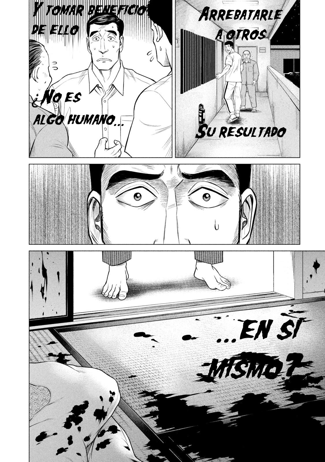 Read Parasyte Reversi ES Manga Online