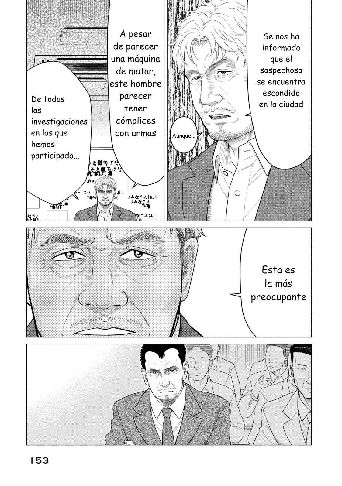 Read Parasyte Reversi ES Manga Online