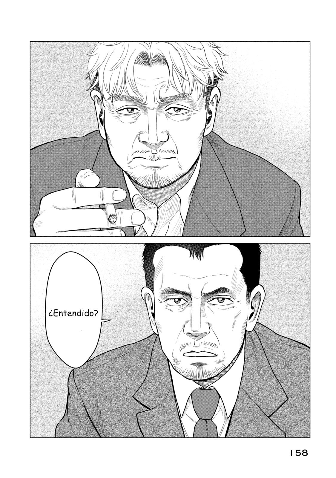 Read Parasyte Reversi ES Manga Online