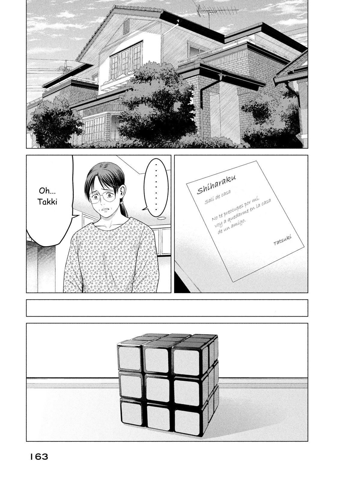 Read Parasyte Reversi ES Manga Online