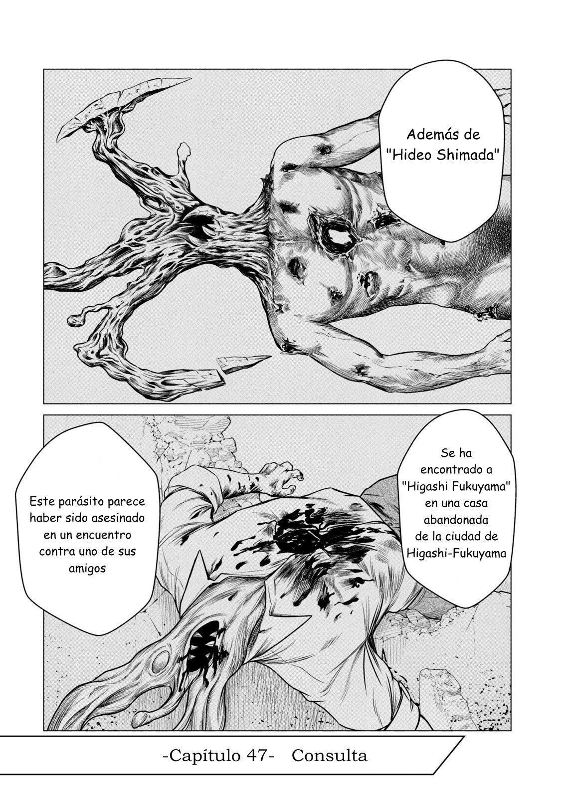 Read Parasyte Reversi ES Manga Online