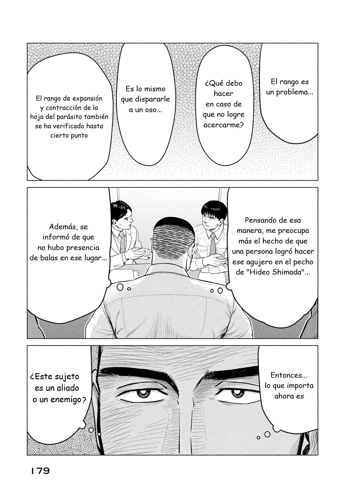 Read Parasyte Reversi ES Manga Online