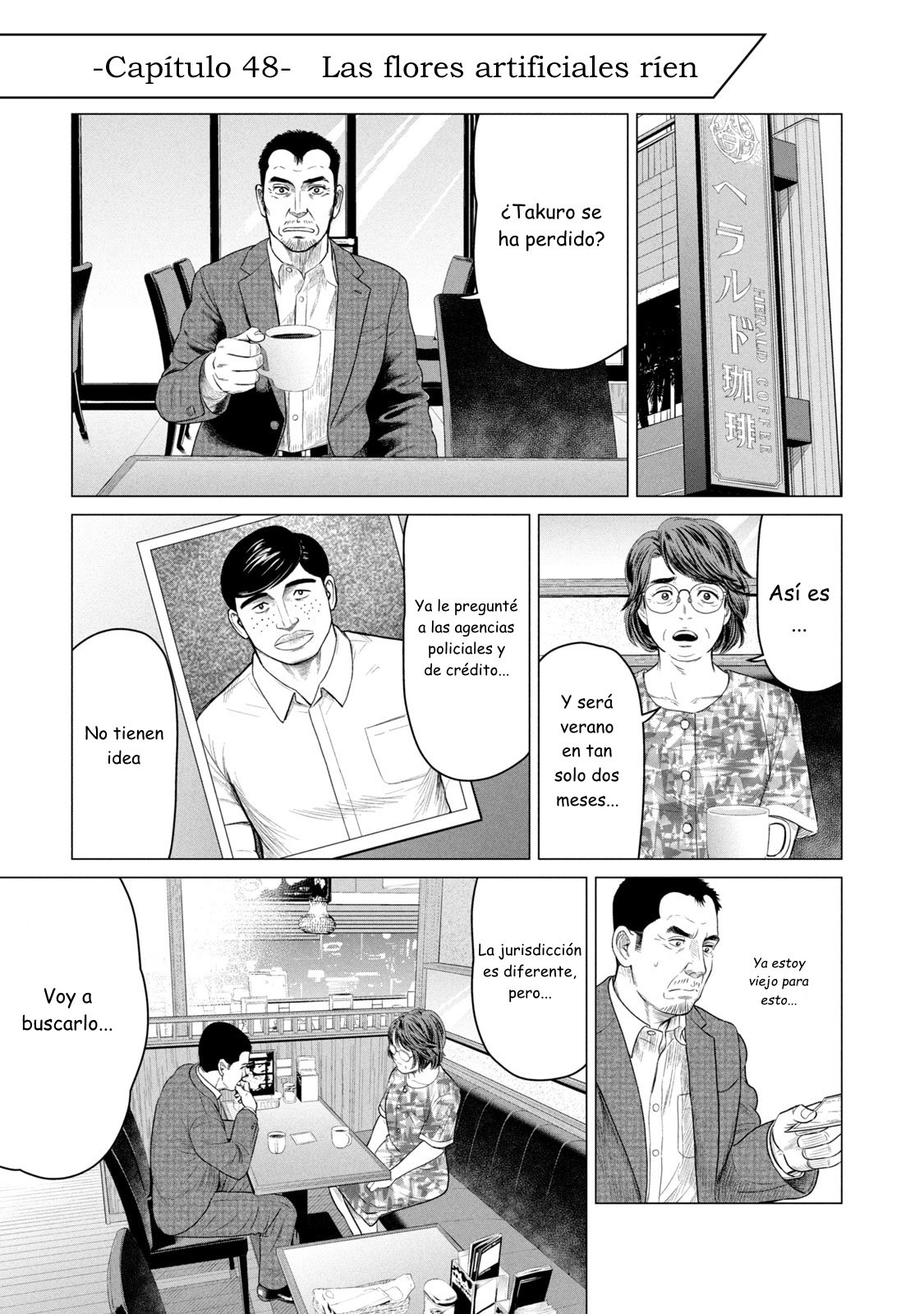 Read Parasyte Reversi ES Manga Online