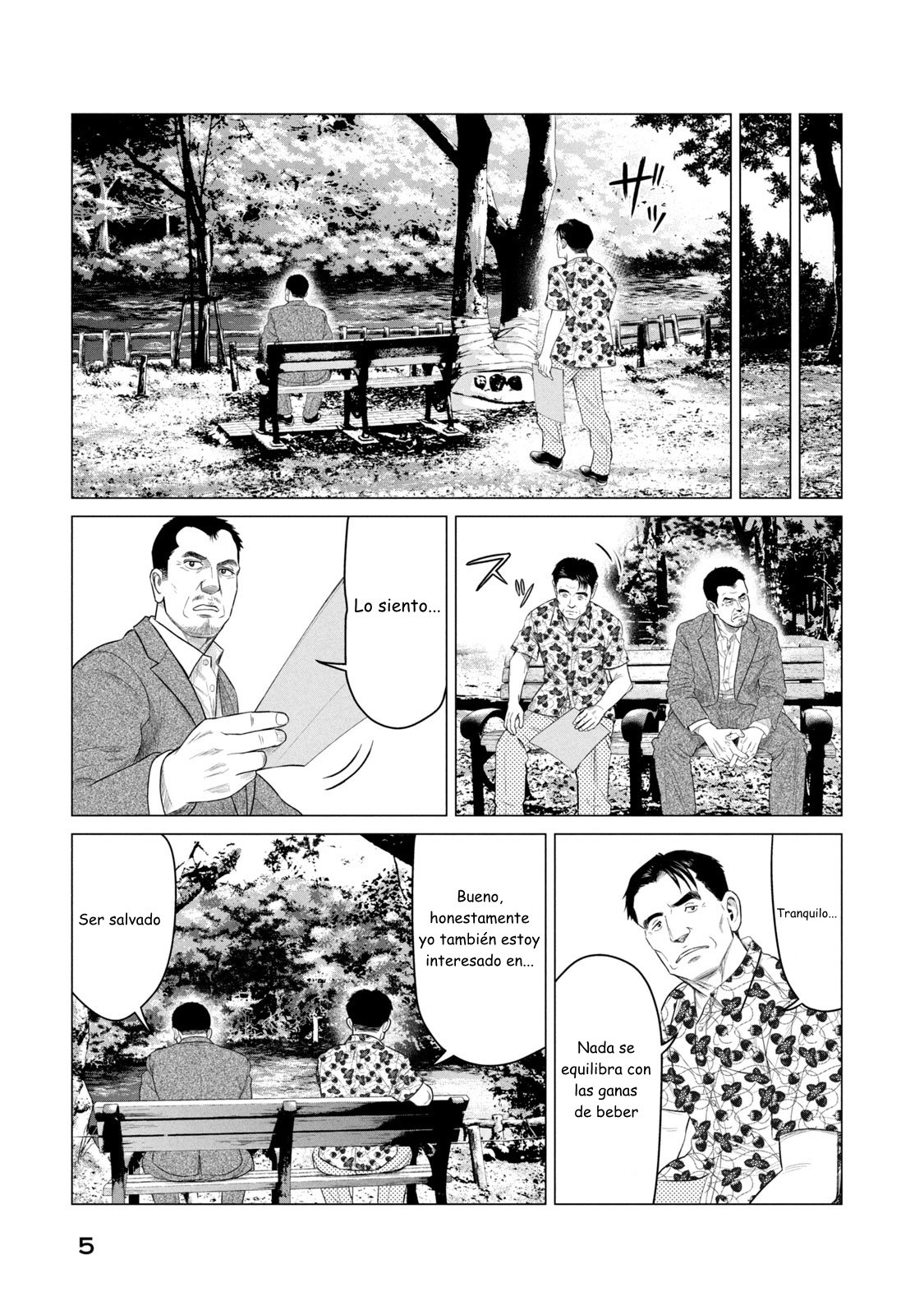 Read Parasyte Reversi ES Manga Online