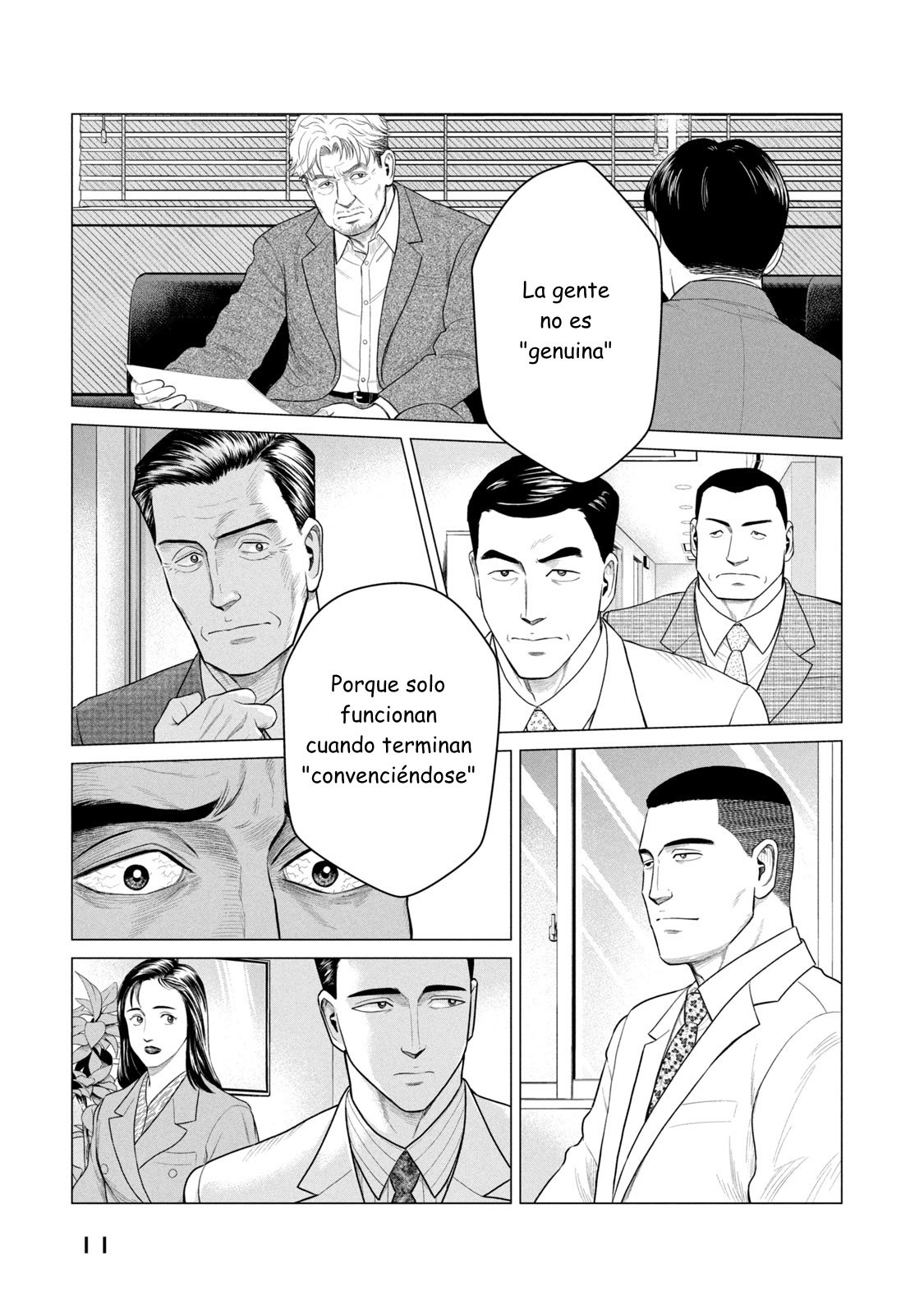 Read Parasyte Reversi ES Manga Online