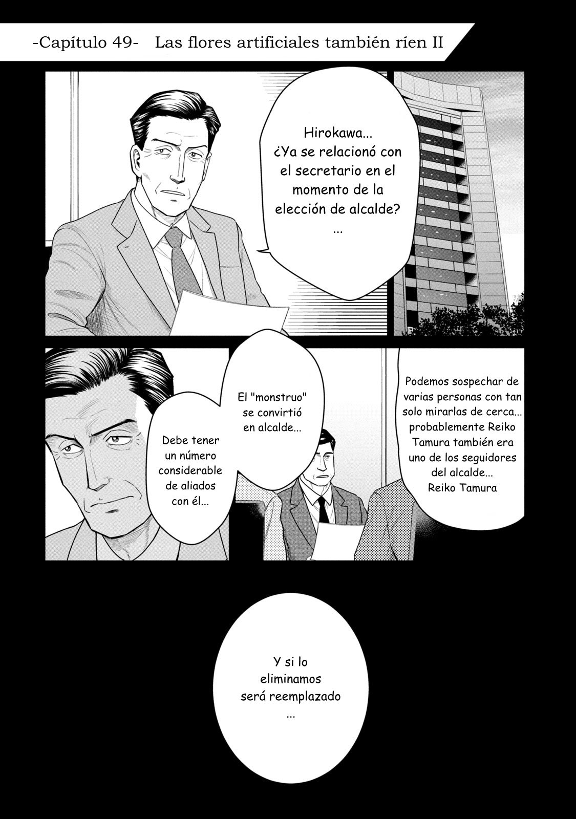 Read Parasyte Reversi ES Manga Online