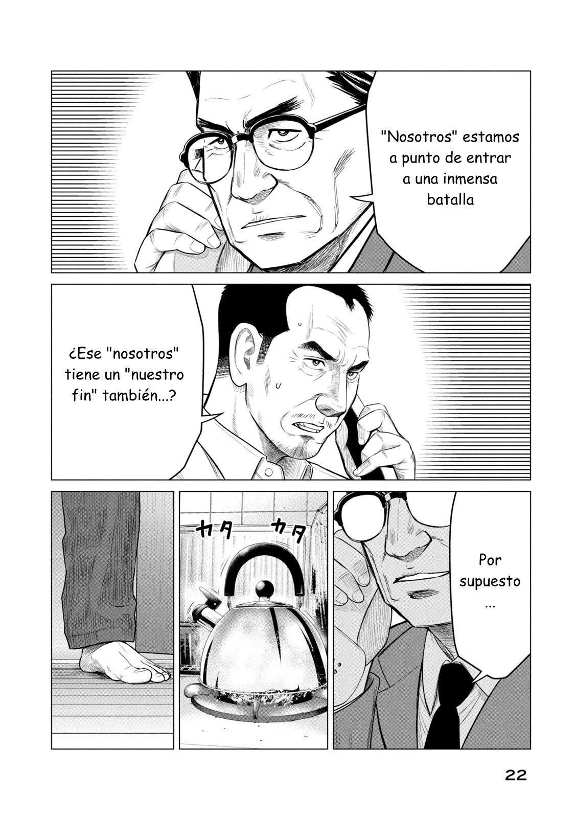 Read Parasyte Reversi ES Manga Online