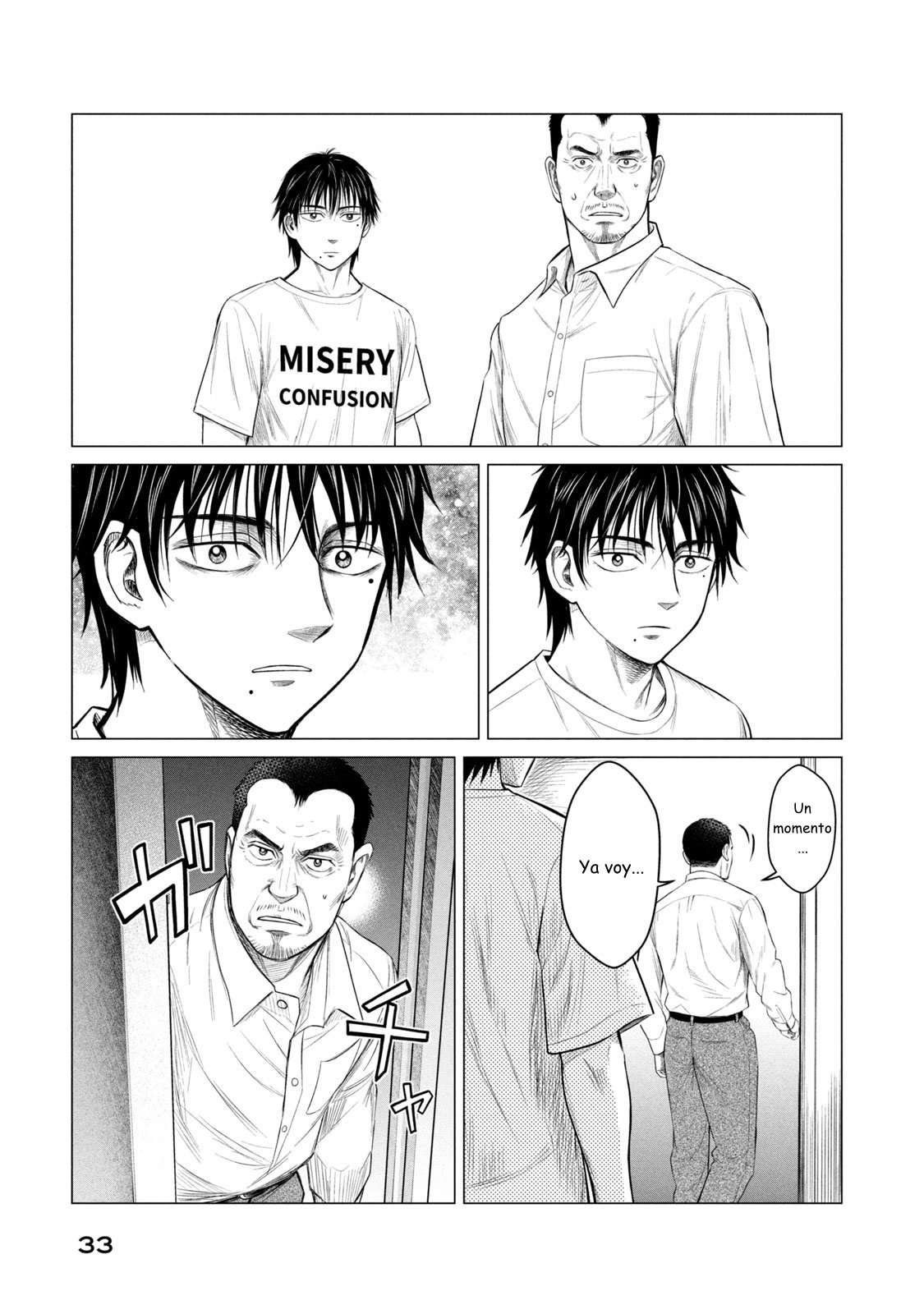 Read Parasyte Reversi ES Manga Online