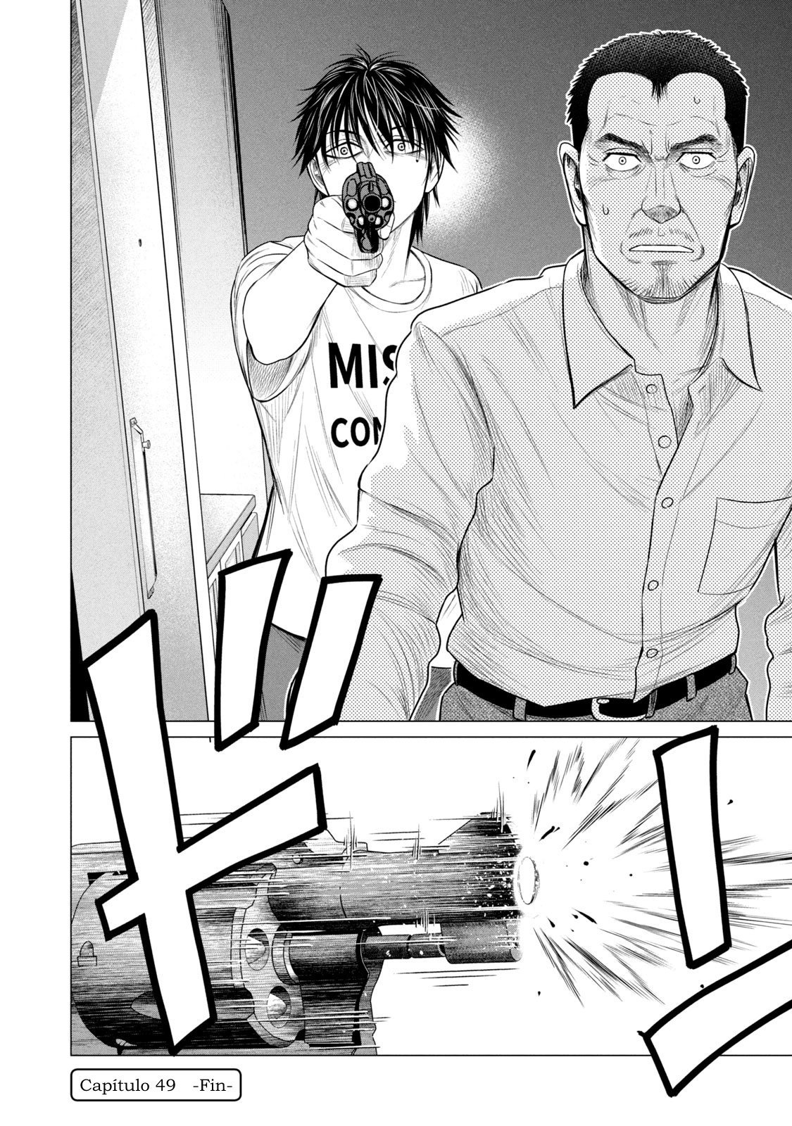 Read Parasyte Reversi ES Manga Online