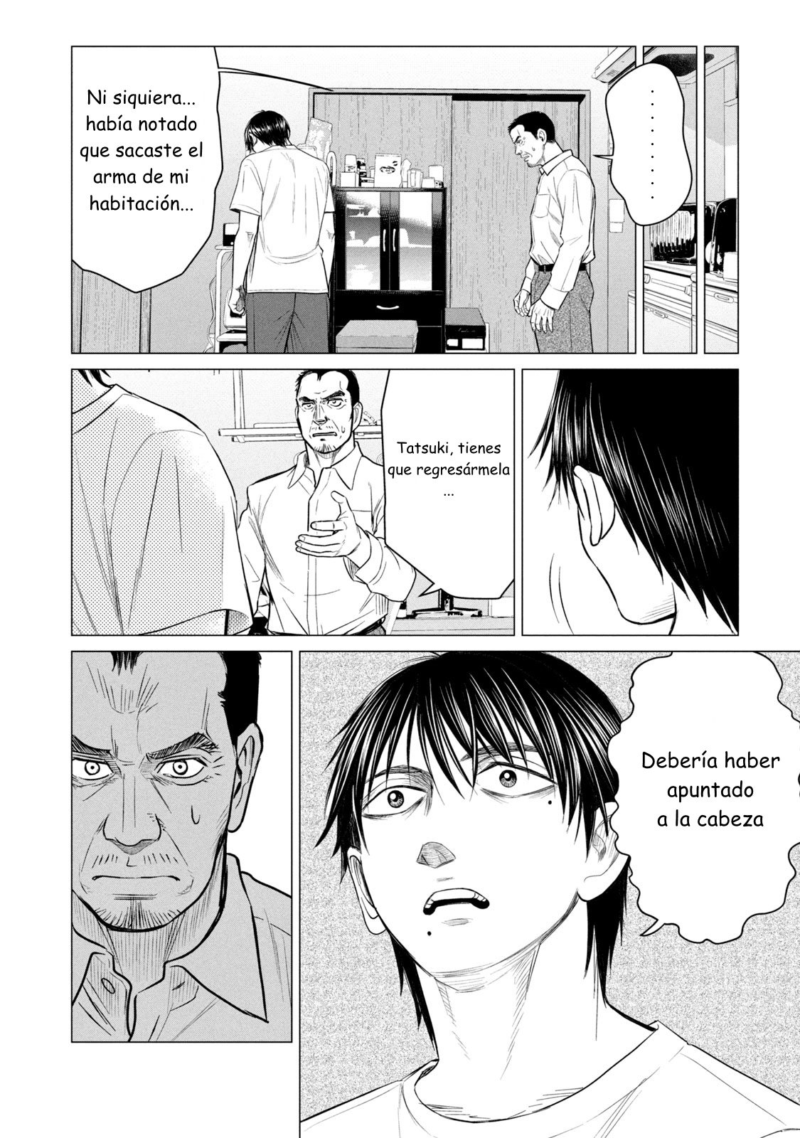 Read Parasyte Reversi ES Manga Online