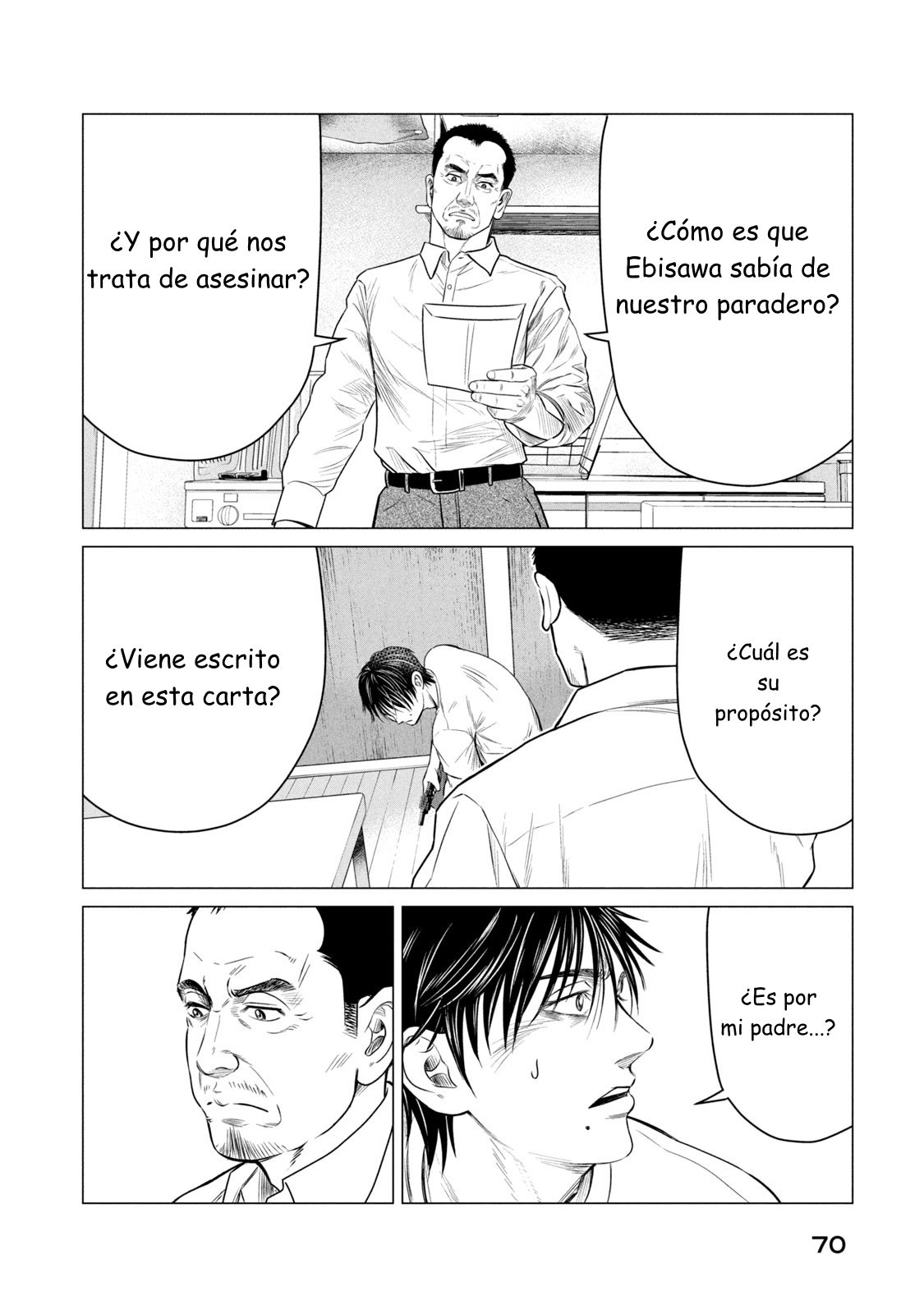 Read Parasyte Reversi ES Manga Online