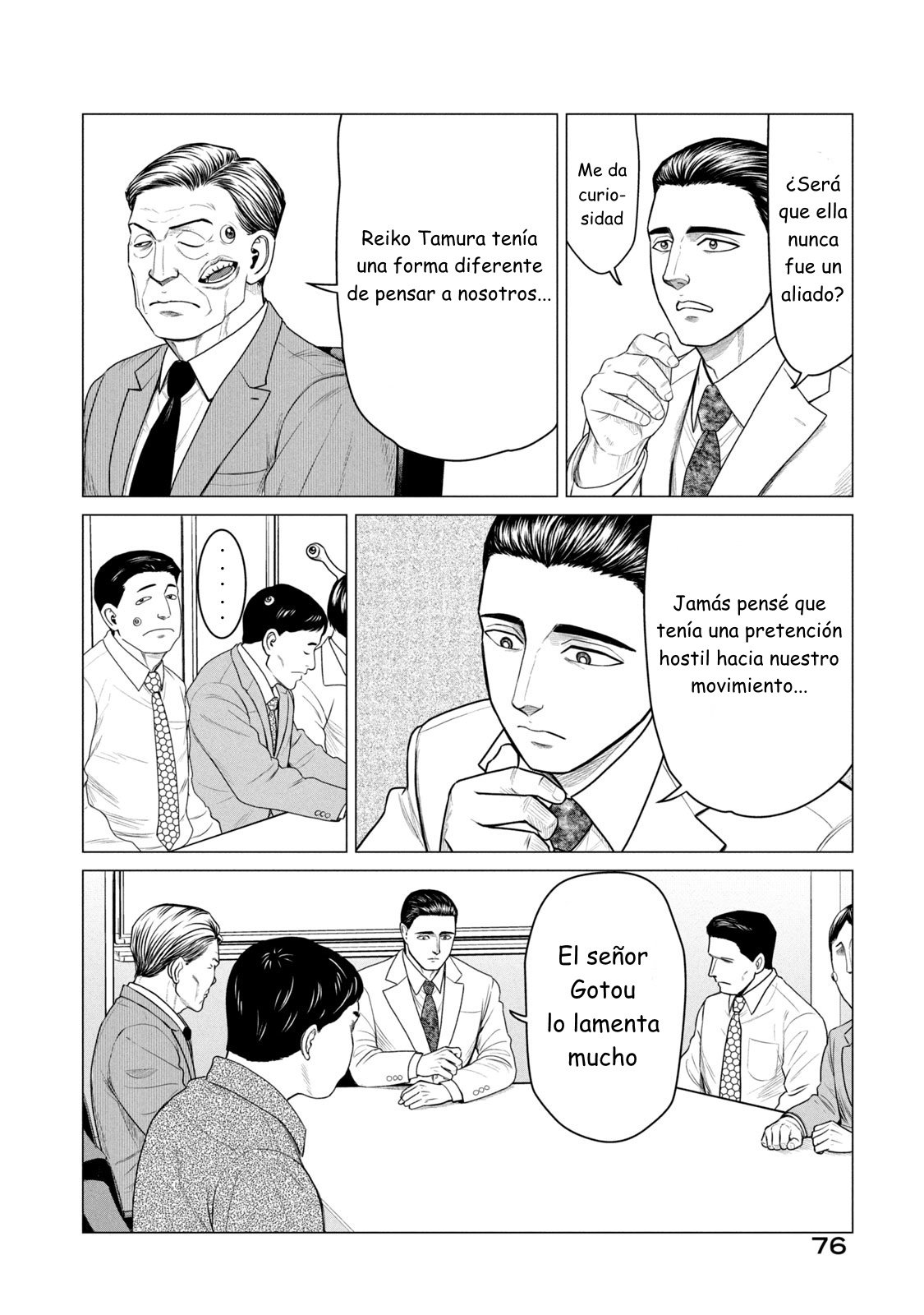 Read Parasyte Reversi ES Manga Online