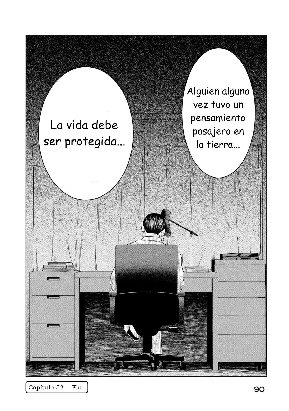 Read Parasyte Reversi ES Manga Online