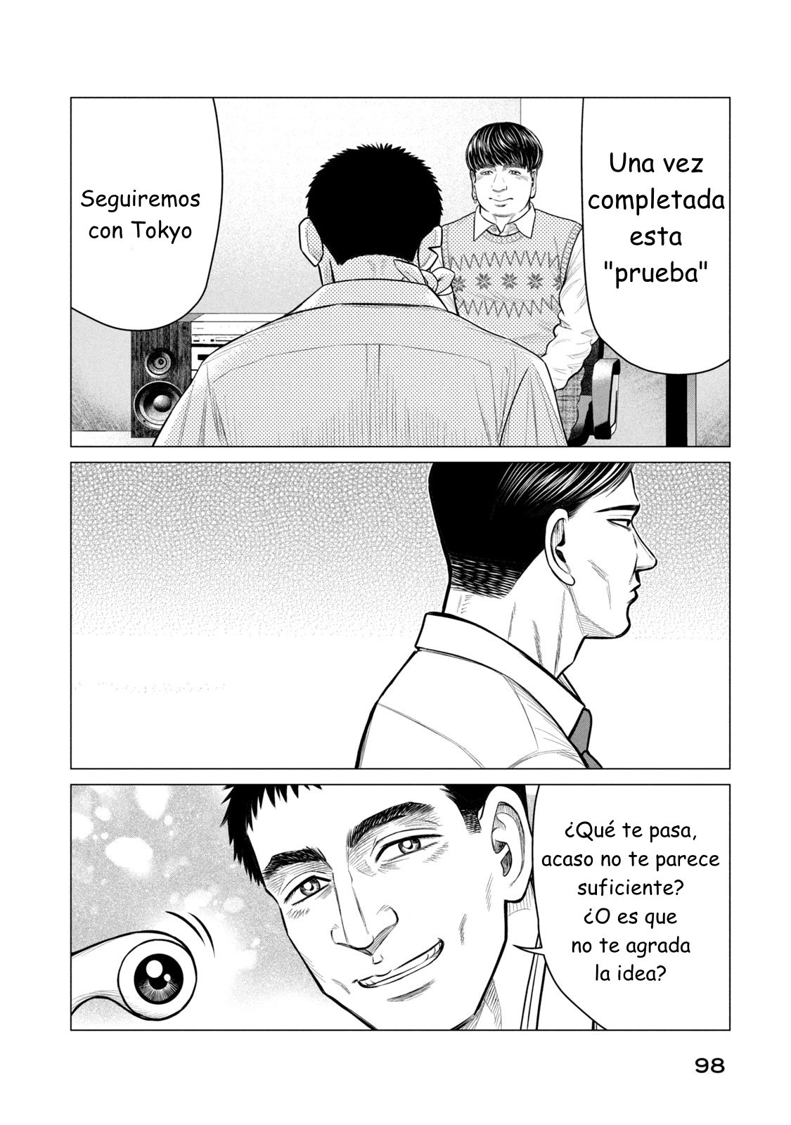 Read Parasyte Reversi ES Manga Online