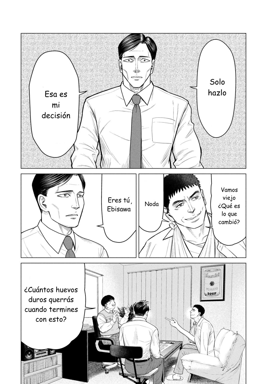 Read Parasyte Reversi ES Manga Online
