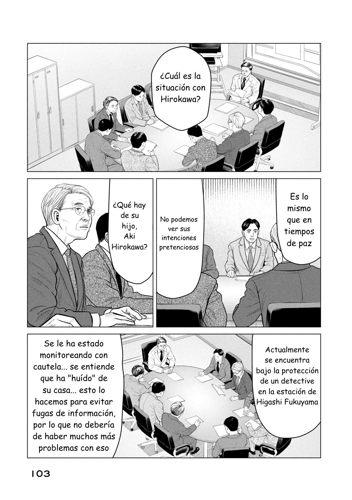 Read Parasyte Reversi ES Manga Online
