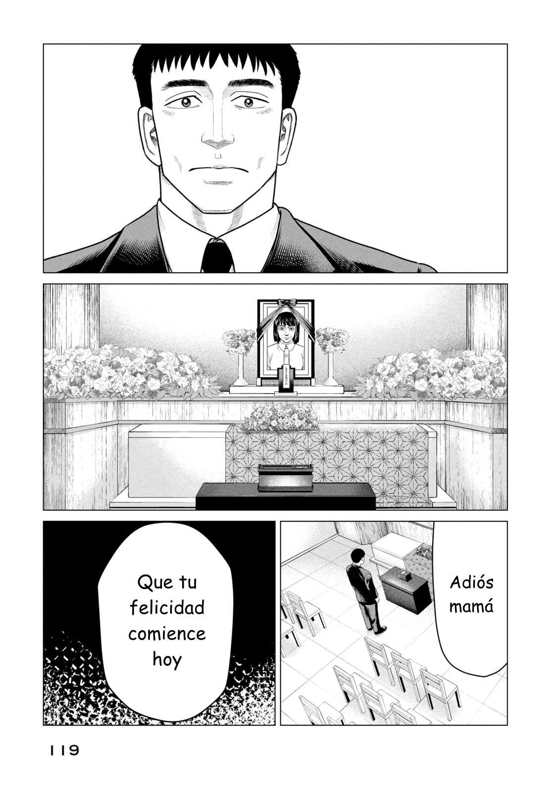 Read Parasyte Reversi ES Manga Online