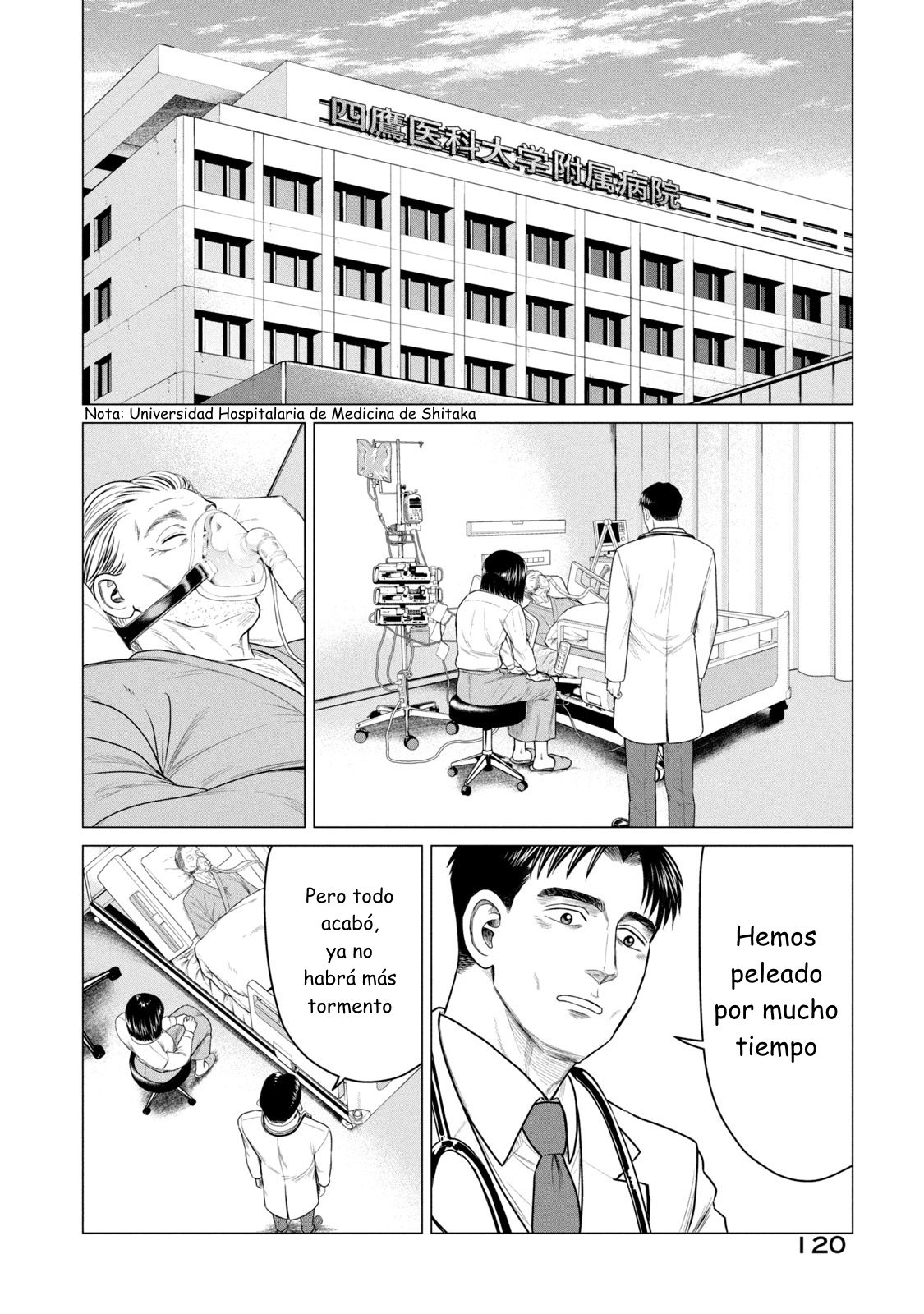 Read Parasyte Reversi ES Manga Online
