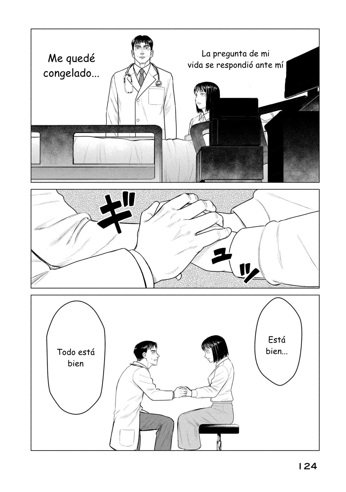 Read Parasyte Reversi ES Manga Online