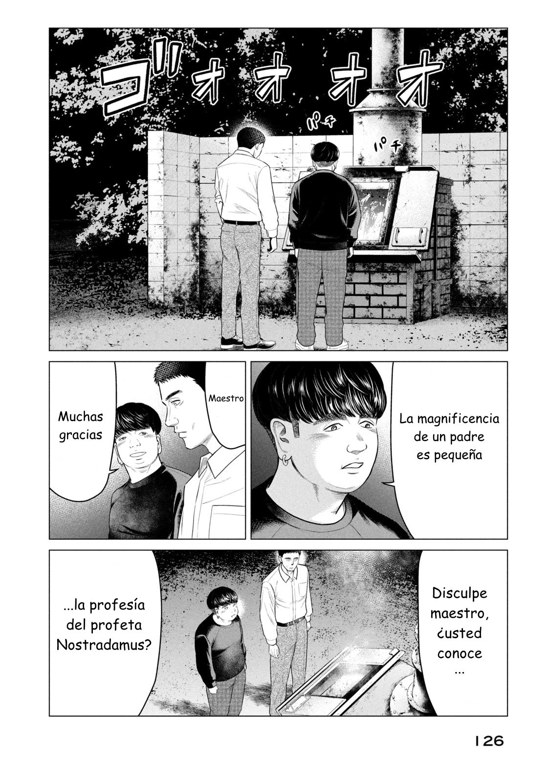 Read Parasyte Reversi ES Manga Online