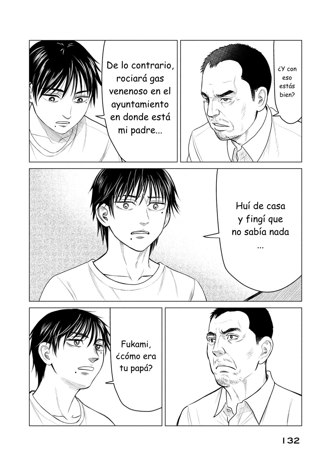 Read Parasyte Reversi ES Manga Online
