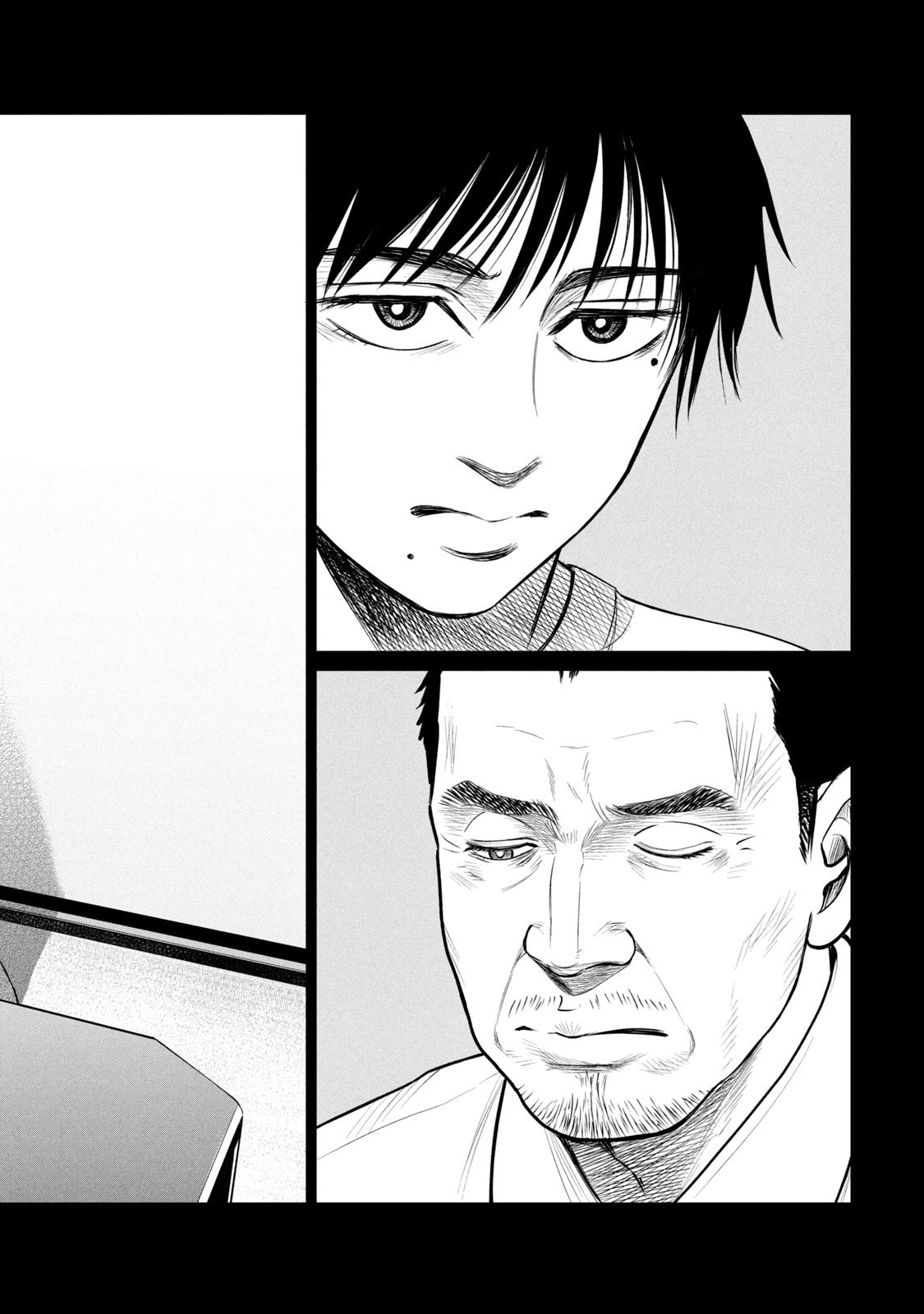 Read Parasyte Reversi ES Manga Online