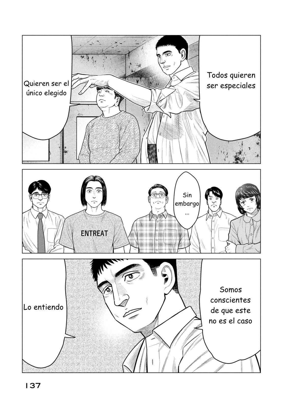 Read Parasyte Reversi ES Manga Online