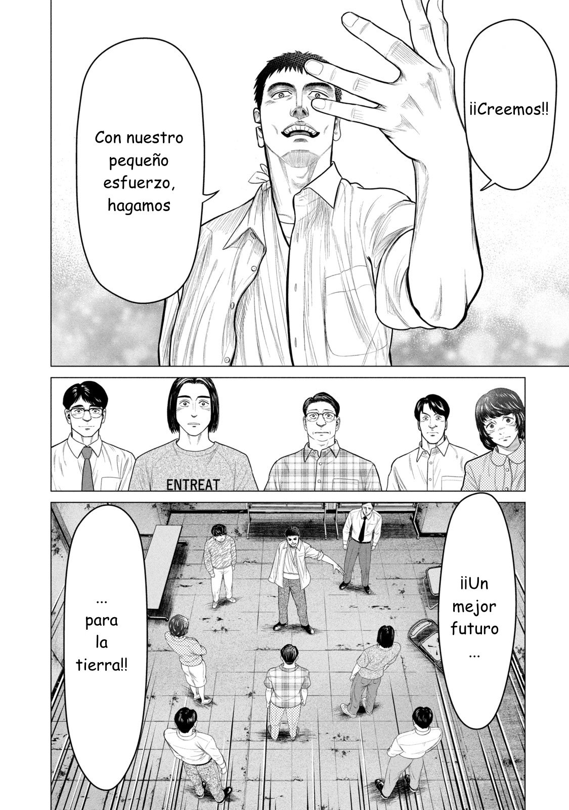 Read Parasyte Reversi ES Manga Online