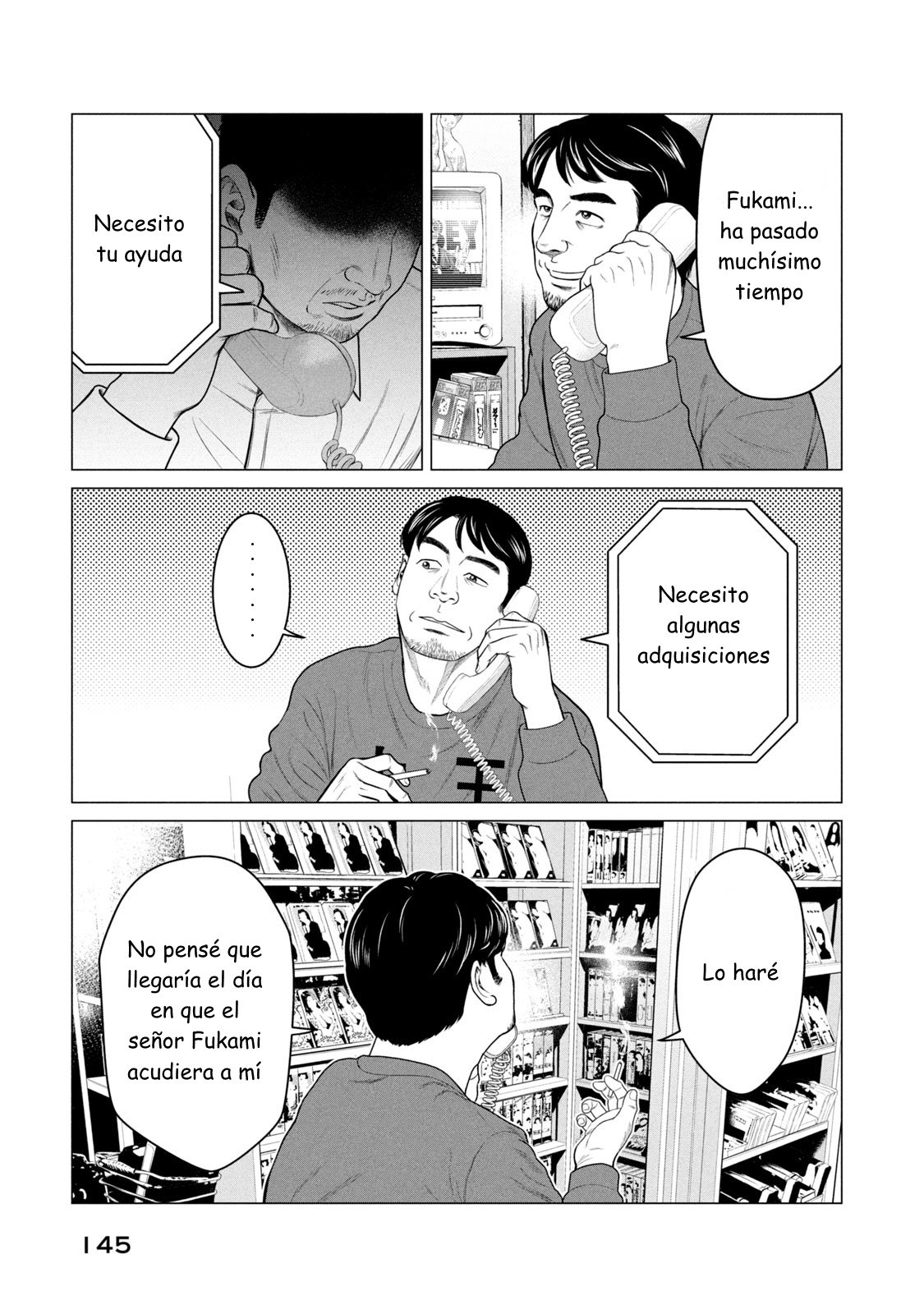 Read Parasyte Reversi ES Manga Online