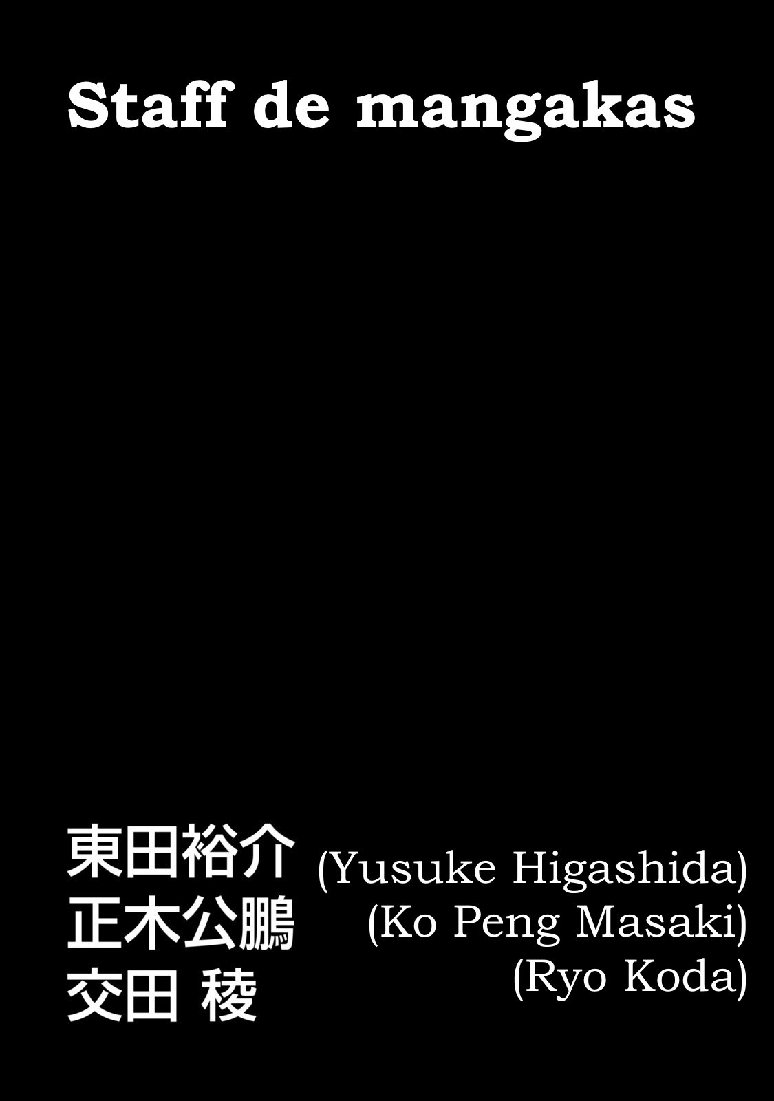 Read Parasyte Reversi ES Manga Online