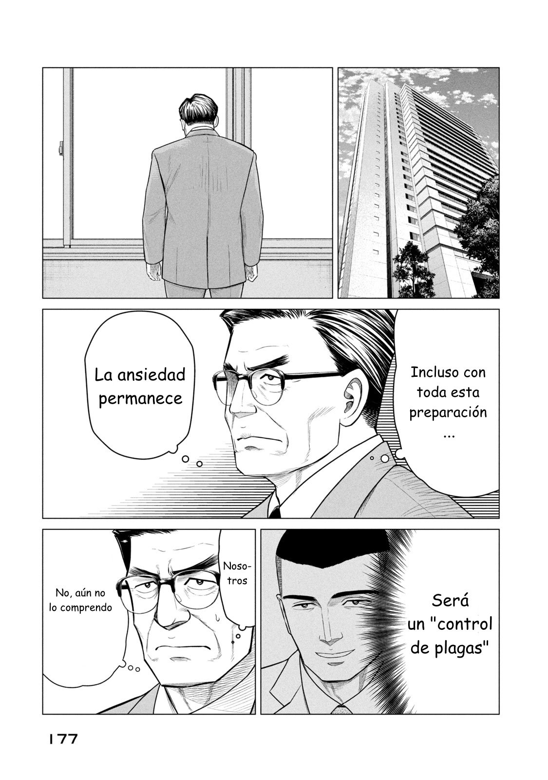 Read Parasyte Reversi ES Manga Online
