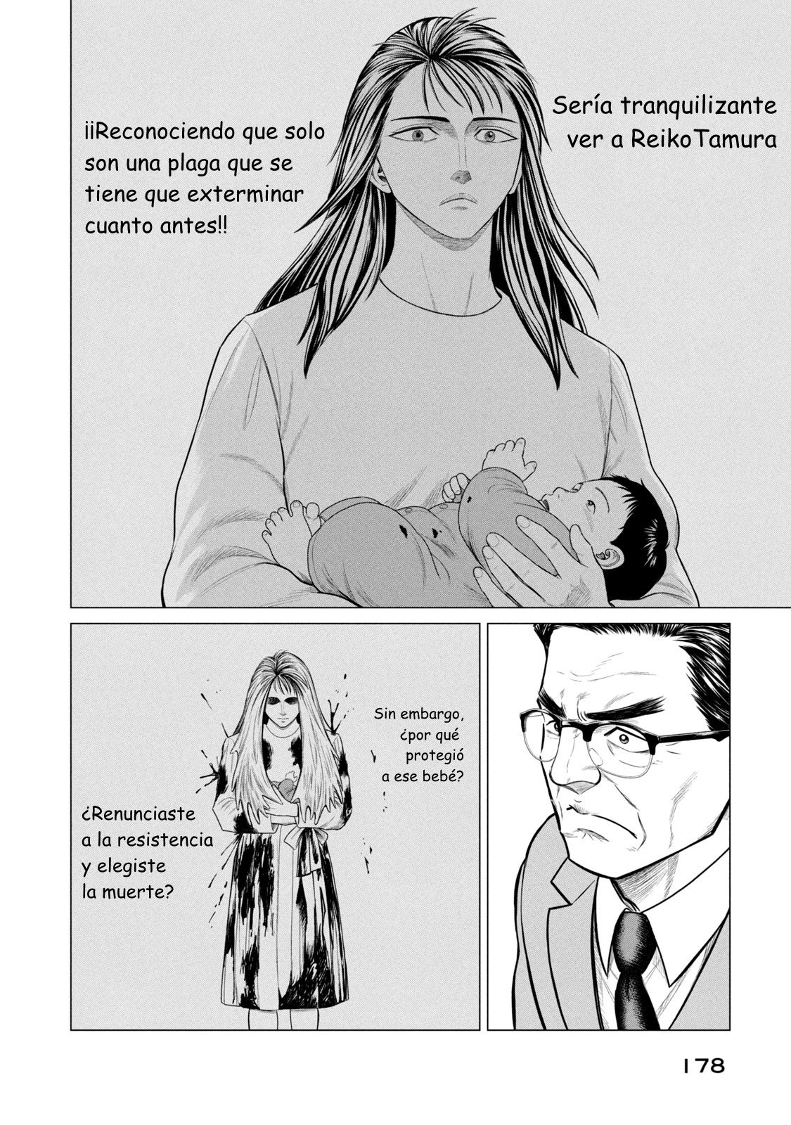 Read Parasyte Reversi ES Manga Online