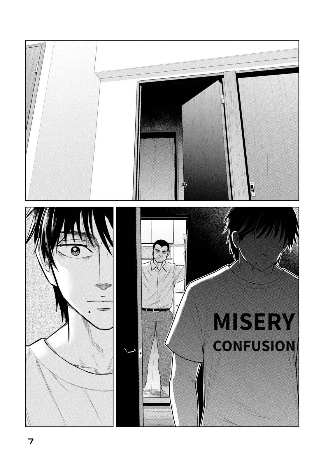 Read Parasyte Reversi ES Manga Online