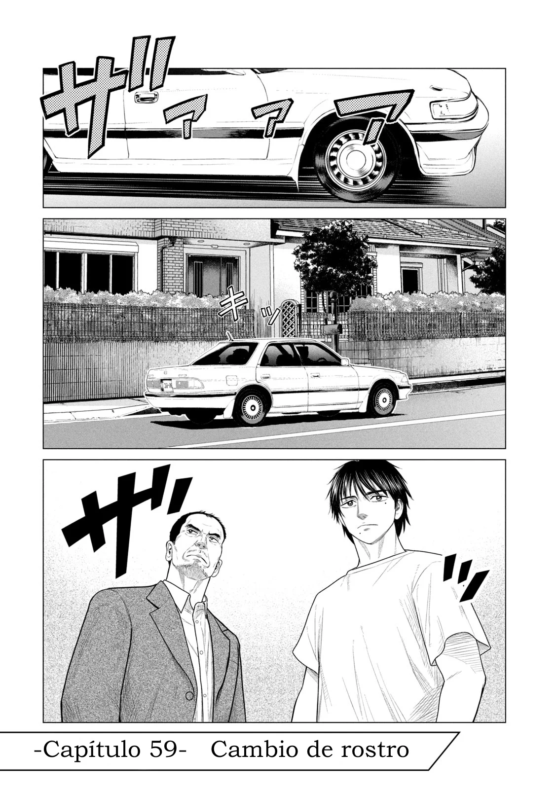 Read Parasyte Reversi ES Manga Online