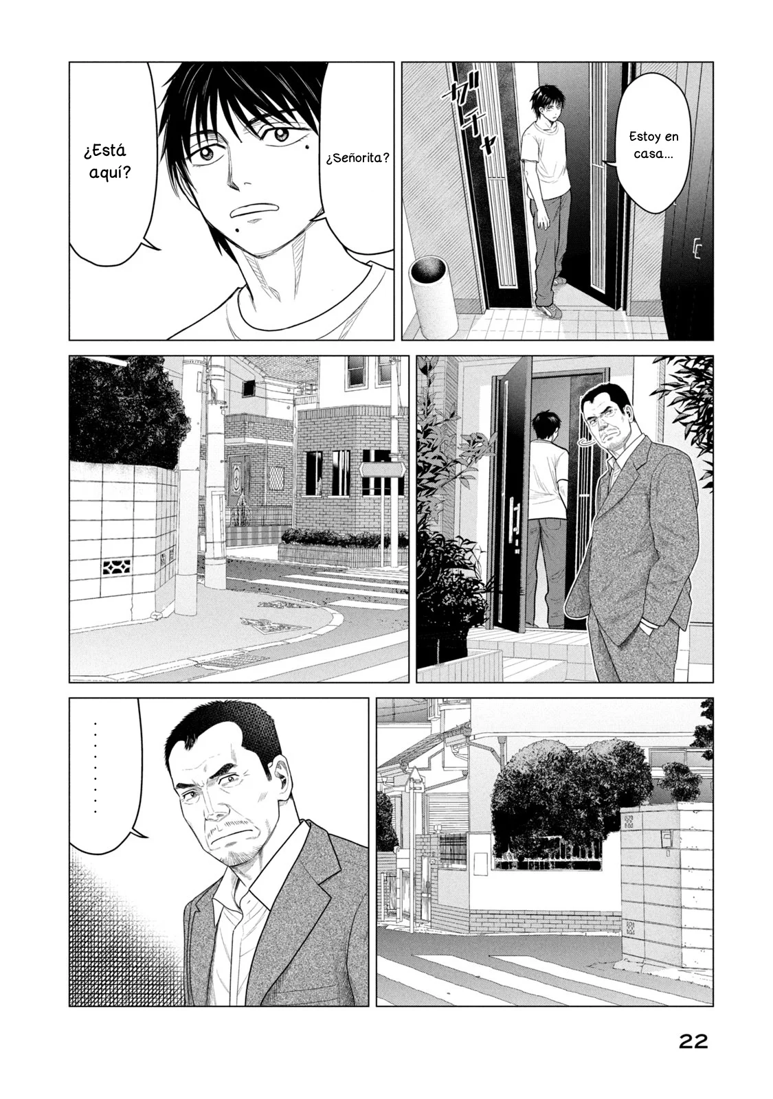 Read Parasyte Reversi ES Manga Online