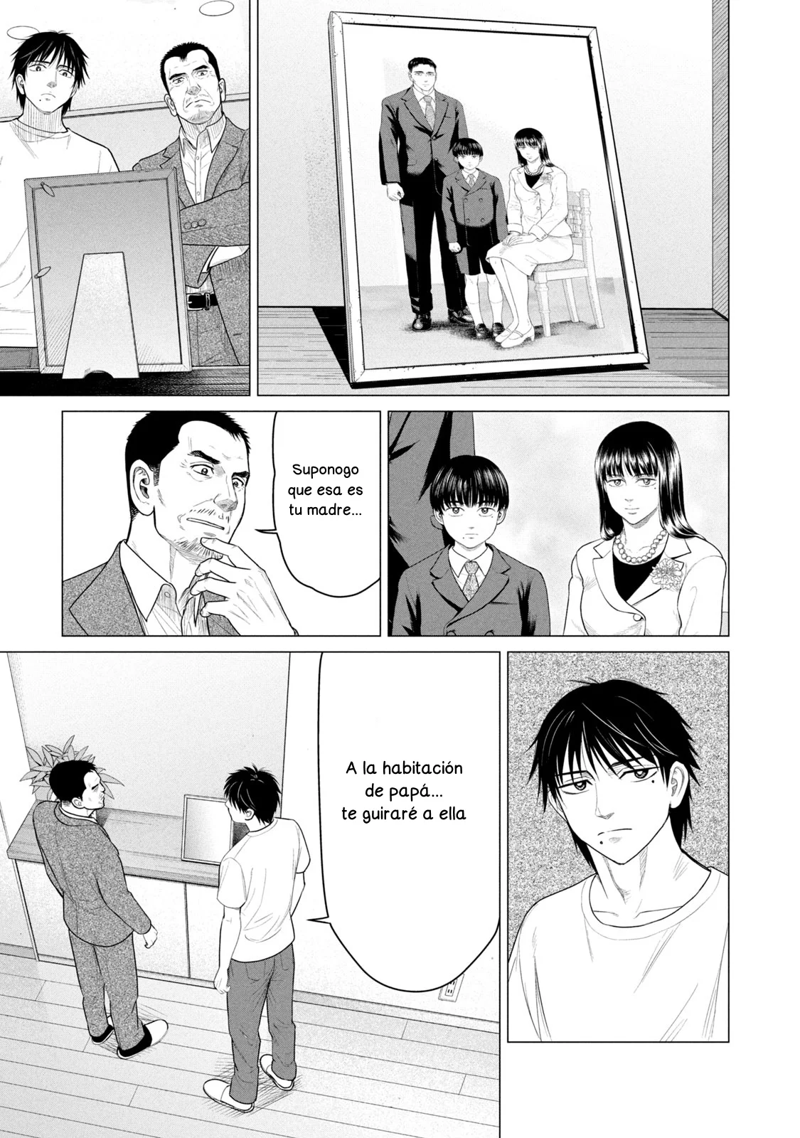 Read Parasyte Reversi ES Manga Online